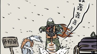 没有条件填海，也要创造条件填海！