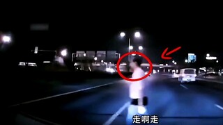 开车上路不长眼 这样的人换谁能救得了