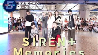 【RIIZE】仿佛在看打歌舞台 Siren+Memories双先行曲一起路演帅惨了 RANDOM6随机舞蹈杭州45期