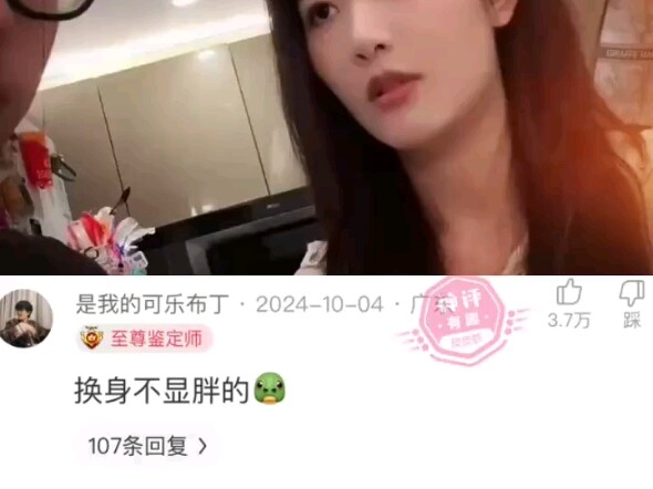 还挺难杀啊