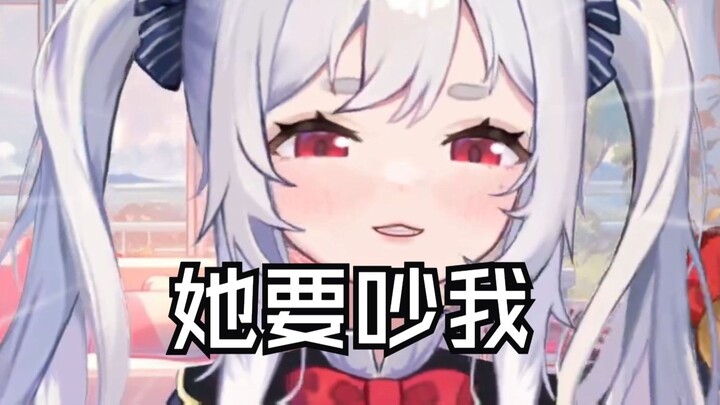 做了一个离奇的chun梦！救命！