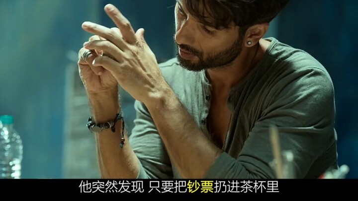He suddenly realized that if he tossed a bill into a teacup and deliberately pressed it down until i