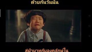 เค้ารักกันอ่ะแก ☺☺☺ อีมินโฮ  อูโดฮวาน  ซีรี่ย์เกาหลี