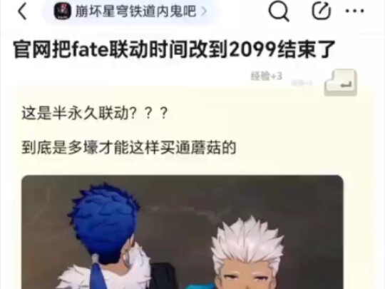 Wah, kolab semi-permanen nih, poolnya masih ada meski orangnya udah pergi!