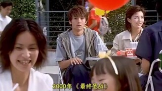 奥特曼中坚持了几十年的彩蛋