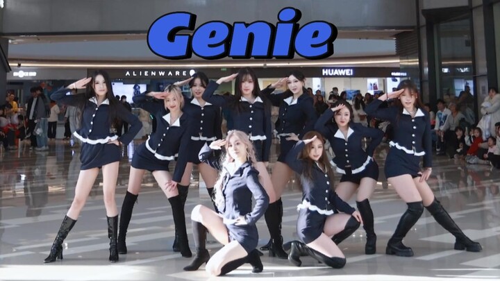 【جيل الفتاة – genie】 اقول أمنيتك: 9 مضيفات طيران تحت خدمتك! جولة رقص ترويجية في وانشيانغ 2.9