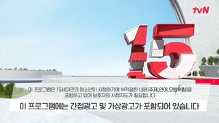 Queen of tears ep 7