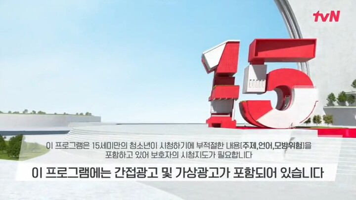 Queen of tears ep 7