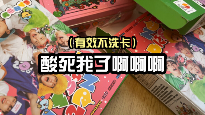 【Chuyên gia tháo bao nhiều lời】Tập 9: Đứng xem bạn bè tháo vội 20 cuốn Candy, áp lực tâm lý tăng vọt