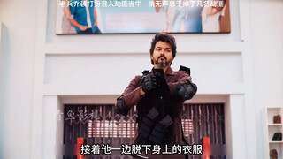 Film and TV: Veteran disguised himself and mixed in with the robbers, killing several of them silent