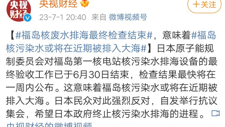 我在想是不是不用等下一代，我们这代就要开始变异了？