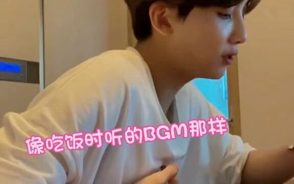 seventeen เฉิงฮั่น ไลฟ์ครั้งนี้ไม่ต้องดูซับก็ท่องได้ทั้งหมดเลย