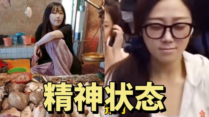 是谁说吉赛尔有种当代女大一不小心当上了爱豆的感觉，有一种不像明星的亲切感哈哈哈哈哈