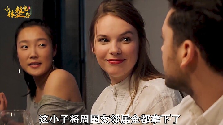 小伙有个让所有人男人羡慕的超能力，可他却活的无比痛苦。