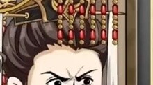Take seven emperors to buy lottery tickets~