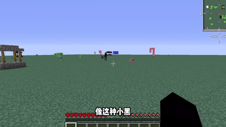 Siêu phẳng may mắn sinh tồn cực hạn 1【Slime cả đời này không ngờ nó có thể C, vất vả lắm mới vào đượ