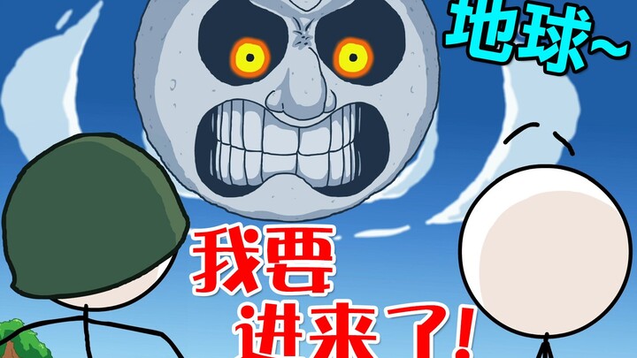 Tokoh utama perempuan yang terbuang akhirnya balas dendam! Tapi malah enggak sengaja menghancurkan d