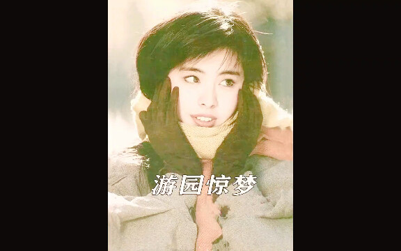 Zuoxian Wang Takes the Lead! Wealthy Socialite Sets Her Sights on a Young Heartthrob