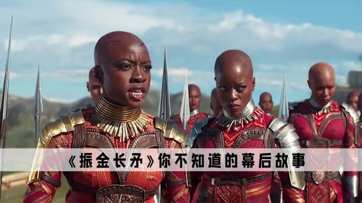 《振金长矛》：终于明白复联用振金长矛，为什么会被嘲笑了