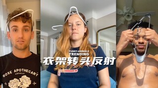 听说把衣架放头上，头就会自己动起来！