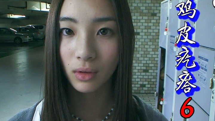 Phim kinh dị ngắn Nhật Bản “Gai Ốc Lở Da” phần 6! 7 câu chuyện rùng rợn đến lạnh sống lưng