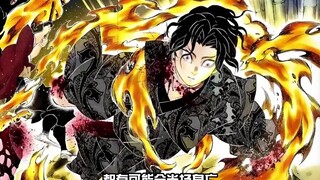 继国缘一天生3件套还进入了通透世界却没有做成任何一件事，他非常的失败，唯一做对的就是把日之呼吸传承下去了