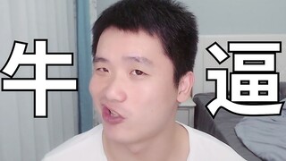 学到了！柯南竟推理出小兰内衣情况【阅片无数动漫篇10】