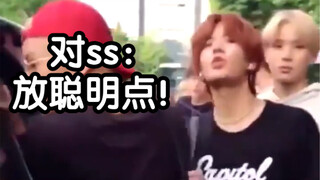 [Yuta Nakamoto/Collection of Fighting against Sasaengs] ผู้ชายที่แม้แต่ซาแซงยังกลัว สามีฉันหล่อและเท