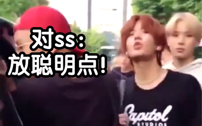 [Yuta Nakamoto/Collection of Fighting against Sasaengs] A man that even sasaengs are afraid of. My h