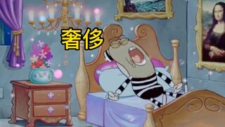 【SpongeBob SquarePants】The treatment of prisoners