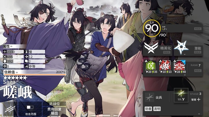 ماذا لو لم أكن يومًا مهتمًا بقوتك؟