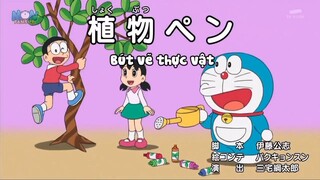Doraemon : Ảo thuật gia Nobi, phép màu ngày giáng sinh - Bút vẽ thực vật