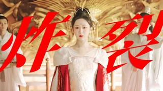 Tôi cười như điên! Thật tuyệt vời. Trường Hương Tư Tu La Lĩnh có thể quay thêm 100 tập nữa không? Vừ