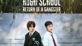 High School Return of a Gangster Eps.1 (Sub Indo)