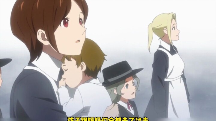 Episode 26 | Final Yakusoku no Neverland