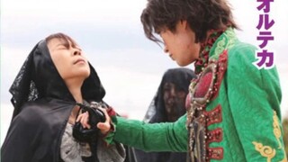 Kamen Rider Revice January Magazine: The next stage of the devil is the transformation of the Kif Se