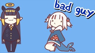 กุลา: เฮ้! ไอ้เลว!