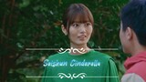 Seishun Cinderella episode 4 (english sub)