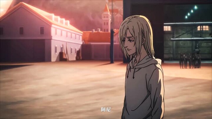 兵长永远不会原谅阿尼