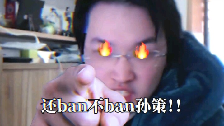 小型连续剧：树叶木兰历险记2