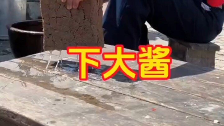 Mr Biao Part 6