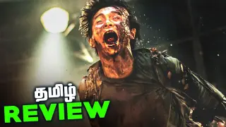 Train to Busan Part 2 - Peninsula Tamil Movie Review (தமிழ்)