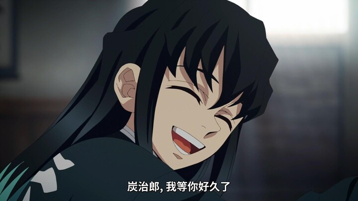 Ichiro, you really look like a sweetie when you smile at Tanjiro!
