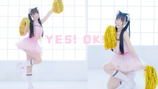 希望你天天开心！YES!OK！❤啦啦队服版❤【波喵】