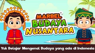 Mengenal dan Belajar Pakaian Adat Budaya Nusantara 👗 👘 | Anak Hebat