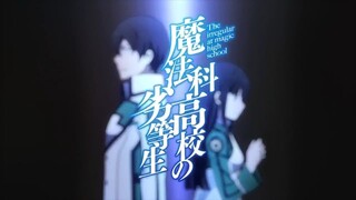 พี่น้องปริศนาโรงเรียนมหาเวทตอนที่ 22