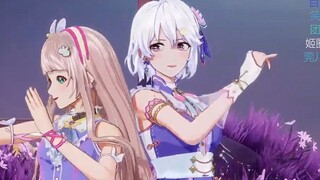 Hello everyone, they are EOE
