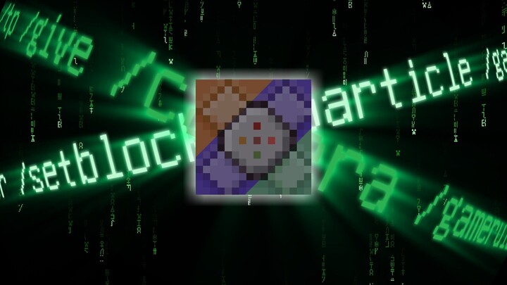 إذا تم عرض الأوامر بطريقة تصويرية...