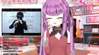 日本龙女看浑元勾指起逝