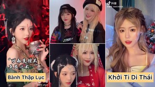 [抖音] Đại Chiến Tiktok giữa: Bành Thập Lục và Khởi Ti Di Thái